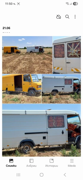 Mercedes-Benz 811 | Mobile.bg    4