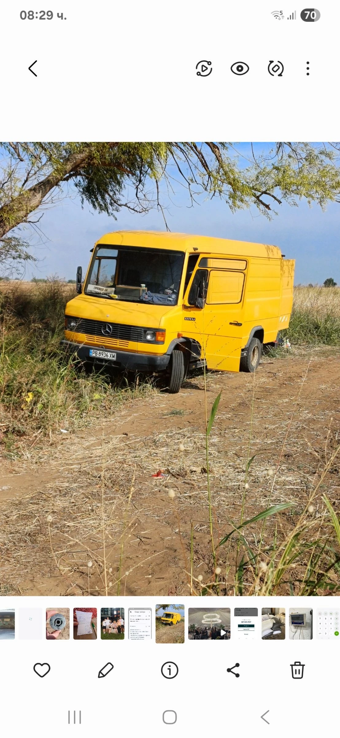 Mercedes-Benz 811 | Mobile.bg   1