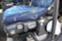 Обява за продажба на Iveco Stralis 420 / 6х4  ~99 900 лв. - изображение 11