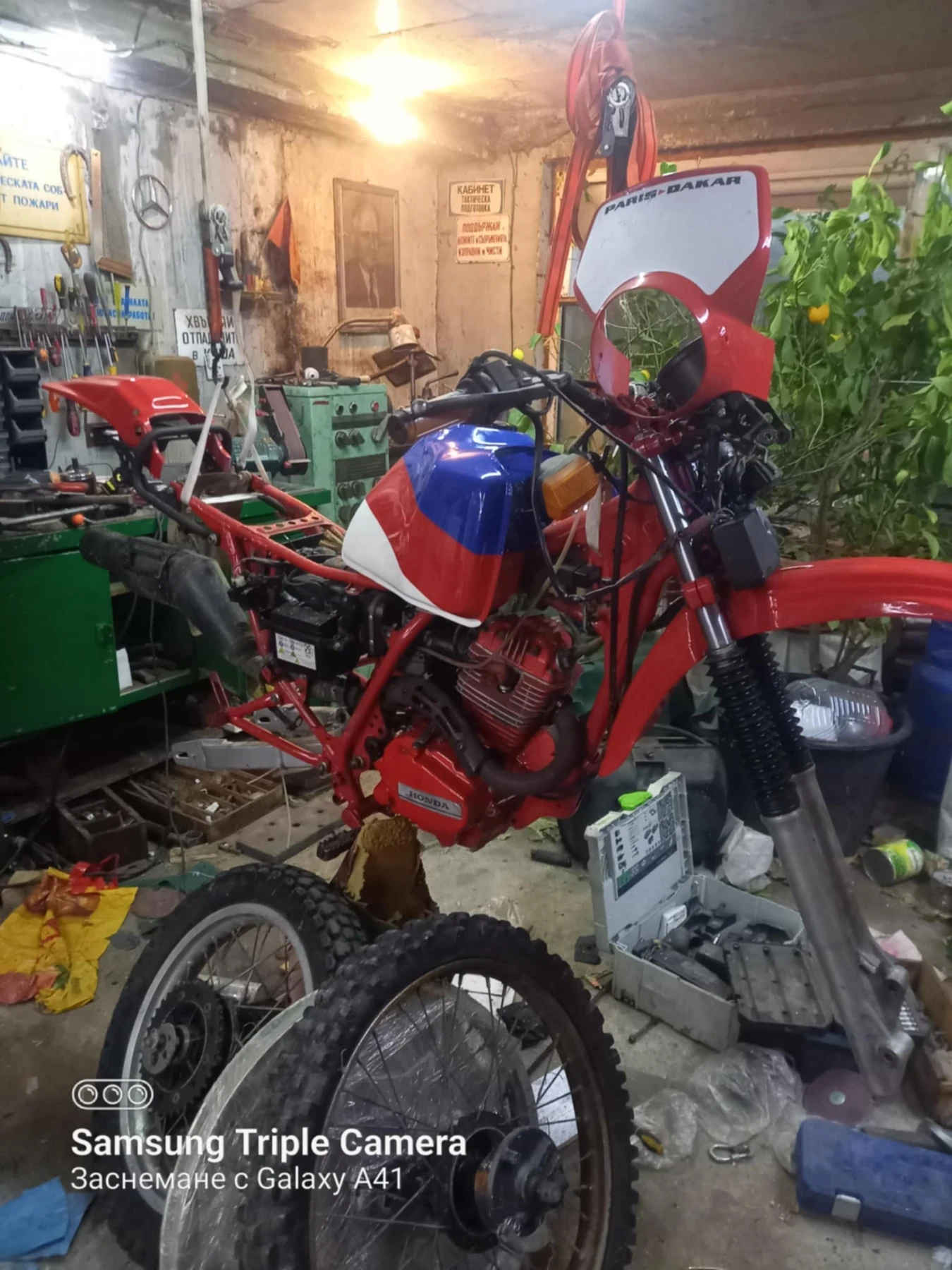 Honda Xl Honda XL200R Paris Dakar - изображение 3