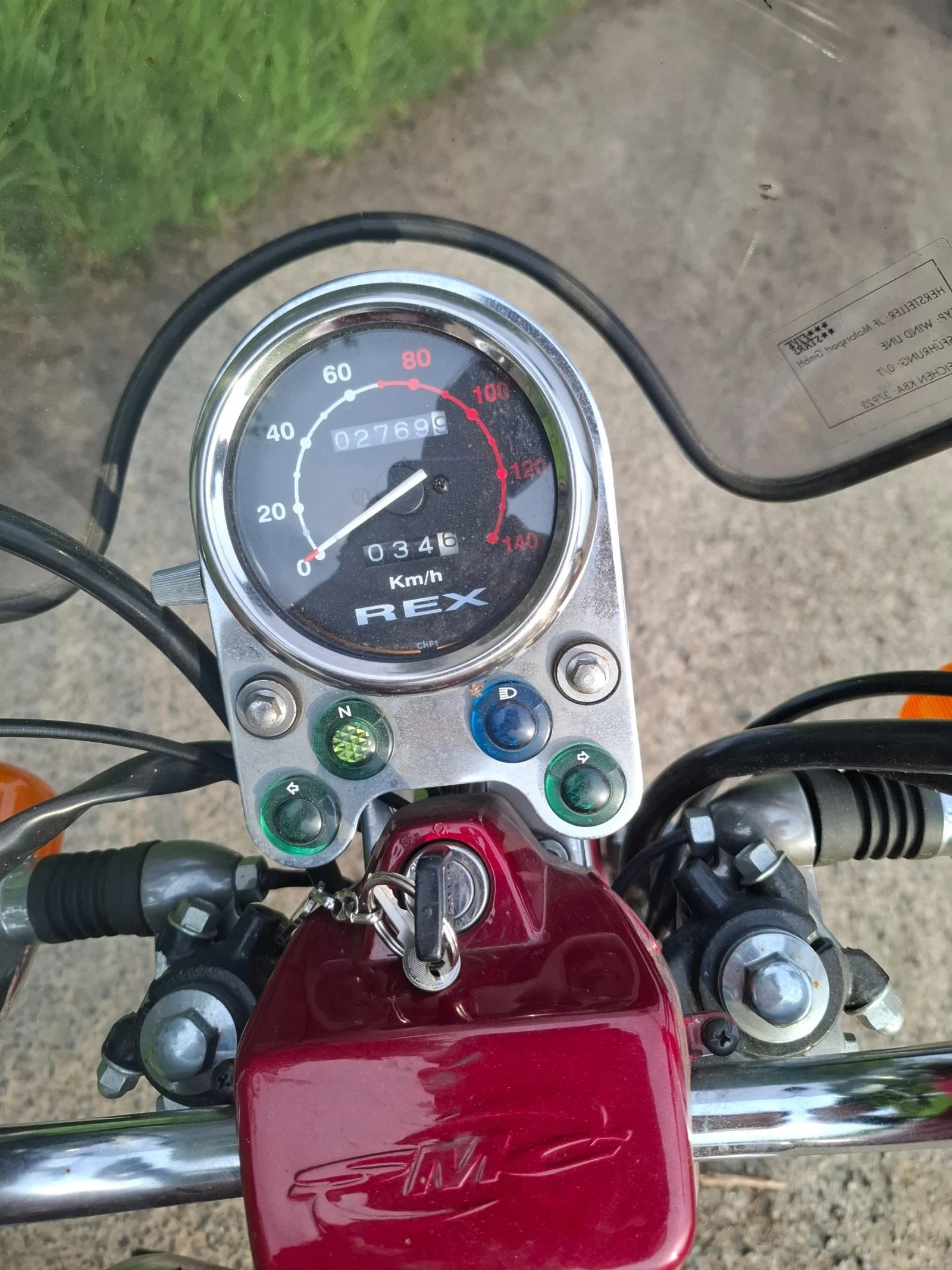 Други Друг REX Chopper 125, снимка 5 - Мотоциклети и мототехника - 54728181