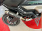 Обява за продажба на Honda X-ADV 750i MIMETIC ABS TCS 2019 ЛИЗИНГ! ~16 350 лв. - изображение 3