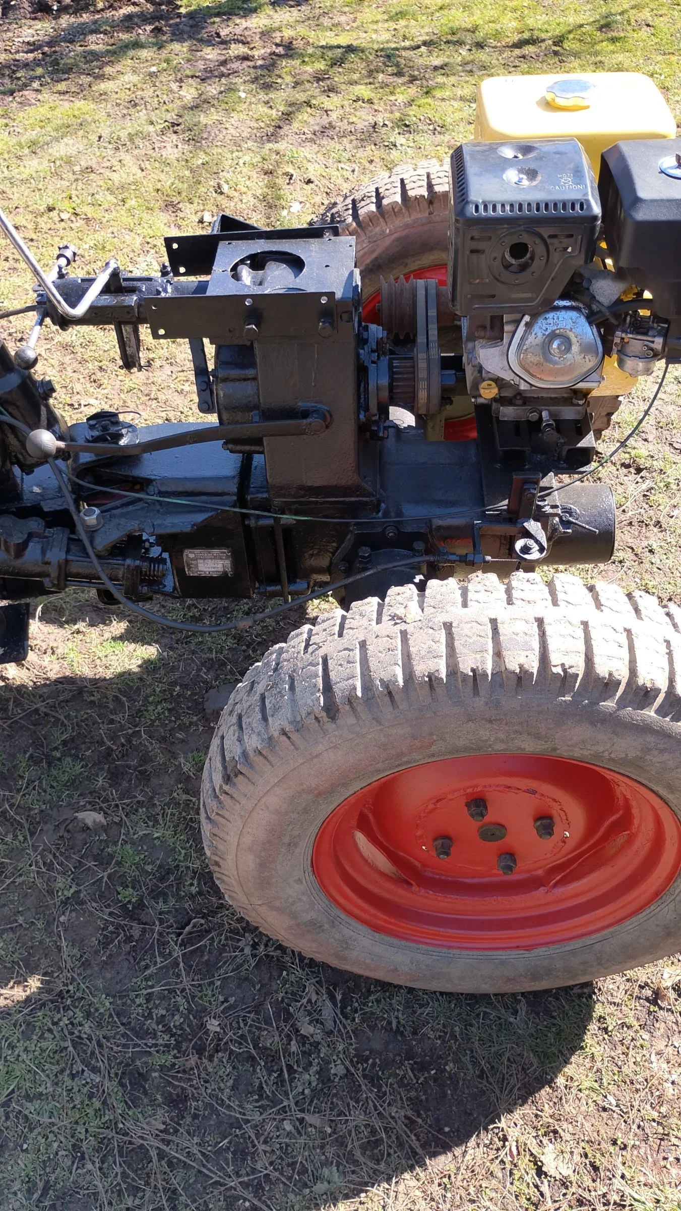 Трактор Болгар 225У - изображение 5