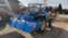 Обява за продажба на Трактор ISEKI TG29F GEAS с фреза, 4х4, 29 кс., АграБГ Джолев ~11 лв. - изображение 4