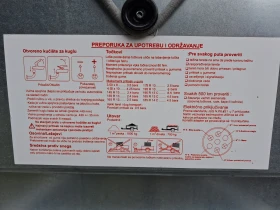 �� ��������� Trigano | Mobile.bg � ����� ������ 9