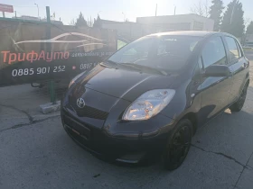 Toyota Yaris 1, 0 бензин, ЛИЗИНГ , снимка 1