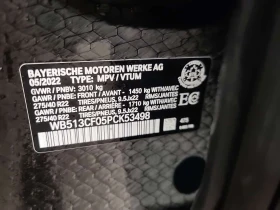 BMW iX XDRIVE40| HUD| PANO| 360| CARFAX| 2 КЛЮЧА| , снимка 15