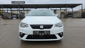 Seat Ibiza ЧИСТО НОВА, снимка 3