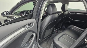 Audi A3 2.0 TDI S-line / ПАНОРАМА / КАМЕРА, снимка 10