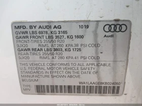 Audi E-Tron Premium Plus, снимка 9