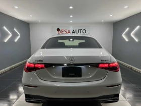 Mercedes-Benz S 580, снимка 4