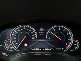 BMW 530 I xDrive M Sports, снимка 8