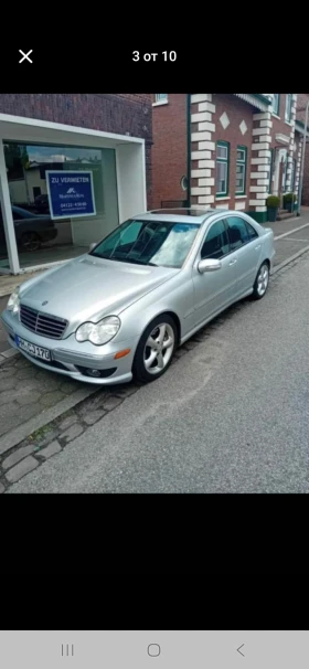 Mercedes-Benz 230, снимка 8