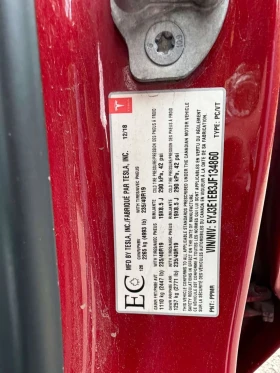 Tesla Model 3, снимка 15