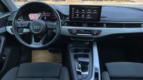 Audi A4    580    | Mobile.bg    10