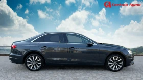 Audi A4    580    | Mobile.bg    5