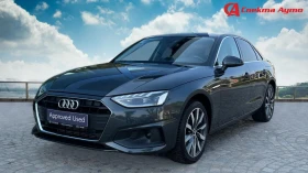 Audi A4 Месечна вноска от 580лв с ДДС , снимка 1