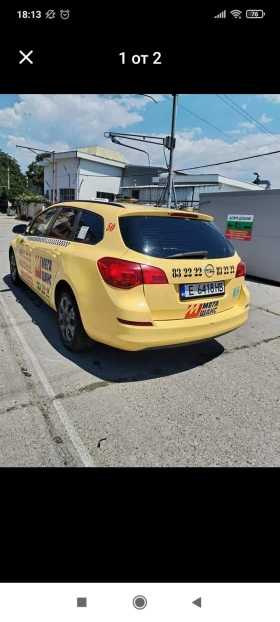     Opel Astra Benzin