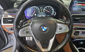 Обява за продажба на BMW 750 M* SPORT* XDRIVE* ДИГИТАЛНО* ТАБЛО* МАСАЖ* 360КАМЕ ~27 600 лв. - изображение 6