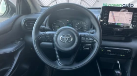 Toyota Yaris 1.5 HSD, Месечна вноска от 490 лв. - 25990 лв. - 15557708 17