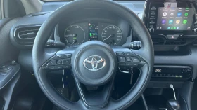 Toyota Yaris 1.5 HSD, Месечна вноска от 490 лв. - 25990 лв. - 15557708 15