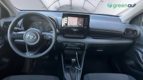 Toyota Yaris 1.5 HSD, Месечна вноска от 490 лв. - 25990 лв. - 15557708 13