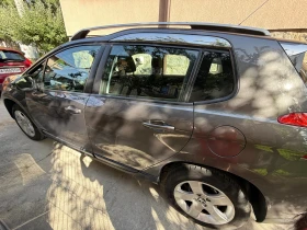 Peugeot 2008 | Mobile.bg    10
