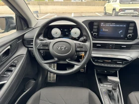 Обява за продажба на Hyundai Bayon Exclusive ~39 200 лв. - изображение 7