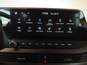 Hyundai I20 COMFORT - 40600 лв. / 20758.45 € - 60469288 12