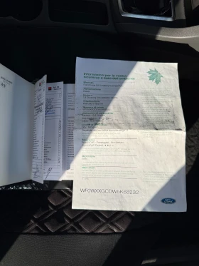 Ford Focus 1.8TDCI 116кс КЛИМАТРОНИК - 3200 лв. / 1636.13 € - 19995124 17