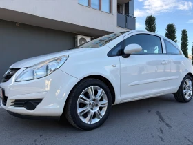 Opel Corsa 1.3CDTI - 3700 лв. / 1891.78 € - 75524933 4