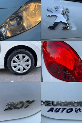 Opel Corsa 1.3CDTI - 3700 лв. / 1891.78 € - 75524933 14