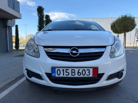 Opel Corsa 1.3CDTI - 3700 лв. / 1891.78 € - 75524933 3