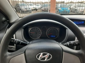 Hyundai I20 1.3i - 8599 лв. / 4396.60 € - 72749353 14