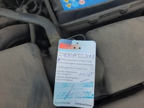 Hyundai I20 1.3i - 8599 лв. / 4396.60 € - 72749353 13