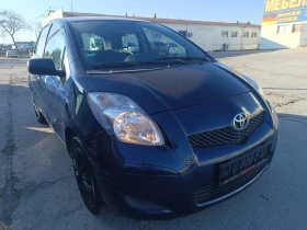 Toyota Yaris 1, 0 бензин, ЛИЗИНГ  - 2799 € / 5474.37 лв. - 77142237 2