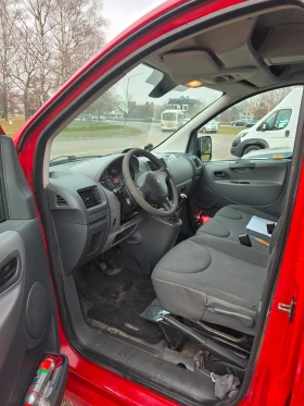 Peugeot Expert 1.6 HDi, снимка 9