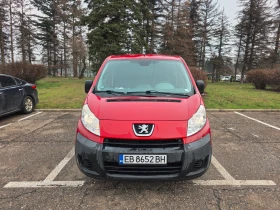 Peugeot Expert 1.6 HDi
