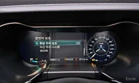 Ford Mustang - 29963 € / 58602.53 лв. - 71303470 8