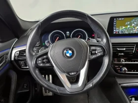 BMW 530 I xDrive M Sports | Auto.bg — изображение 13