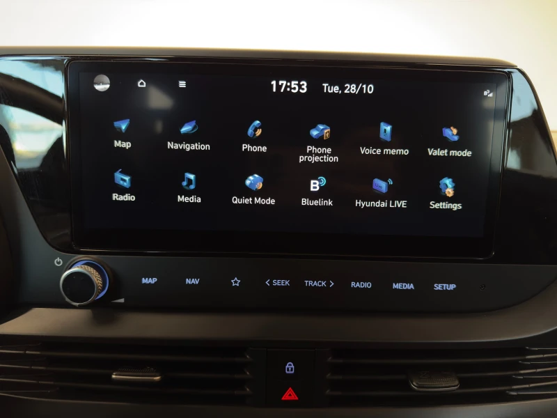 Hyundai I20 COMFORT, снимка 12 - Автомобили и джипове - 52237287