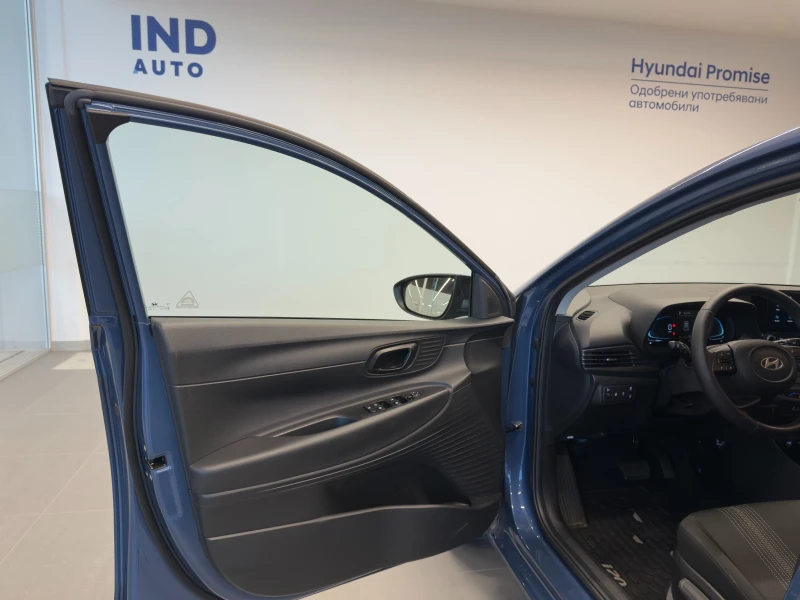 Hyundai I20 COMFORT, снимка 10 - Автомобили и джипове - 52237287