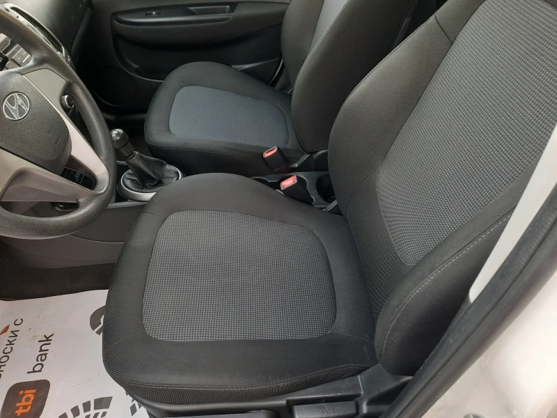 Hyundai I20 1.3i, снимка 9 - Автомобили и джипове - 52539405