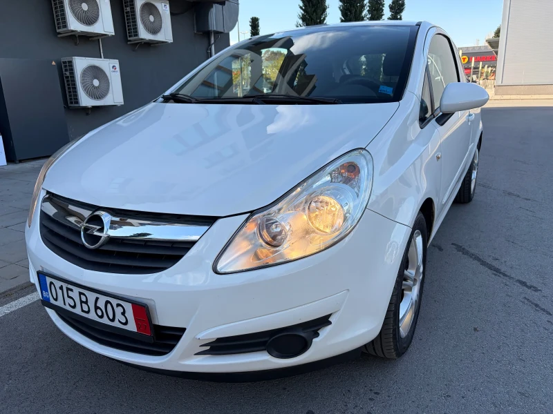 Opel Corsa 1.3CDTI - 3700 лв. / 1891.78 € - 75524933 1