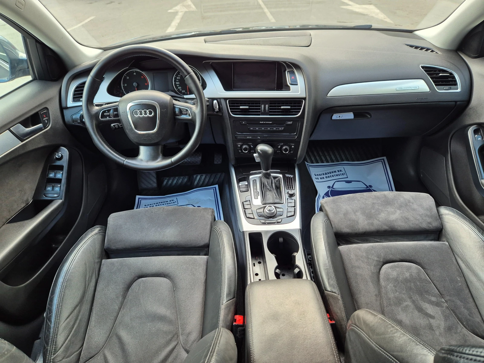 Audi A4 3.0TDI 239ks QUATTRO   | Mobile.bg   13