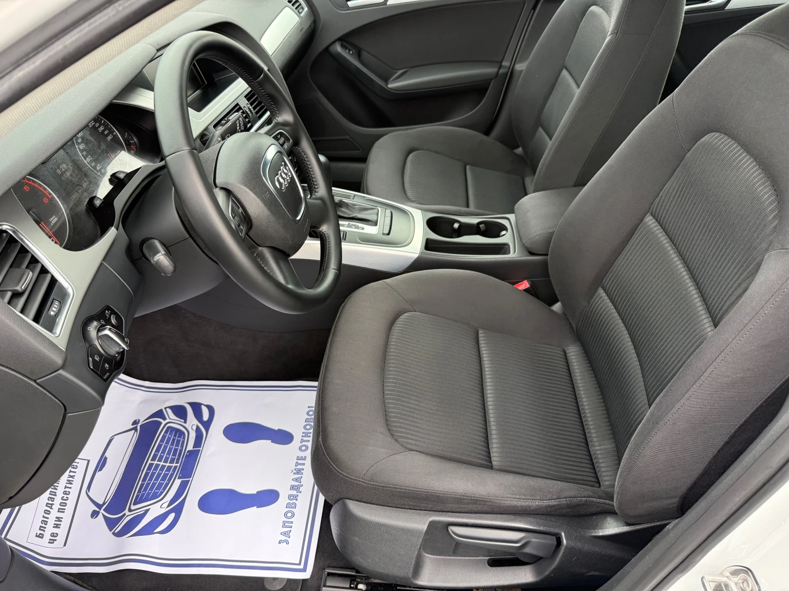 Audi A4 (KATO ) | Mobile.bg   11