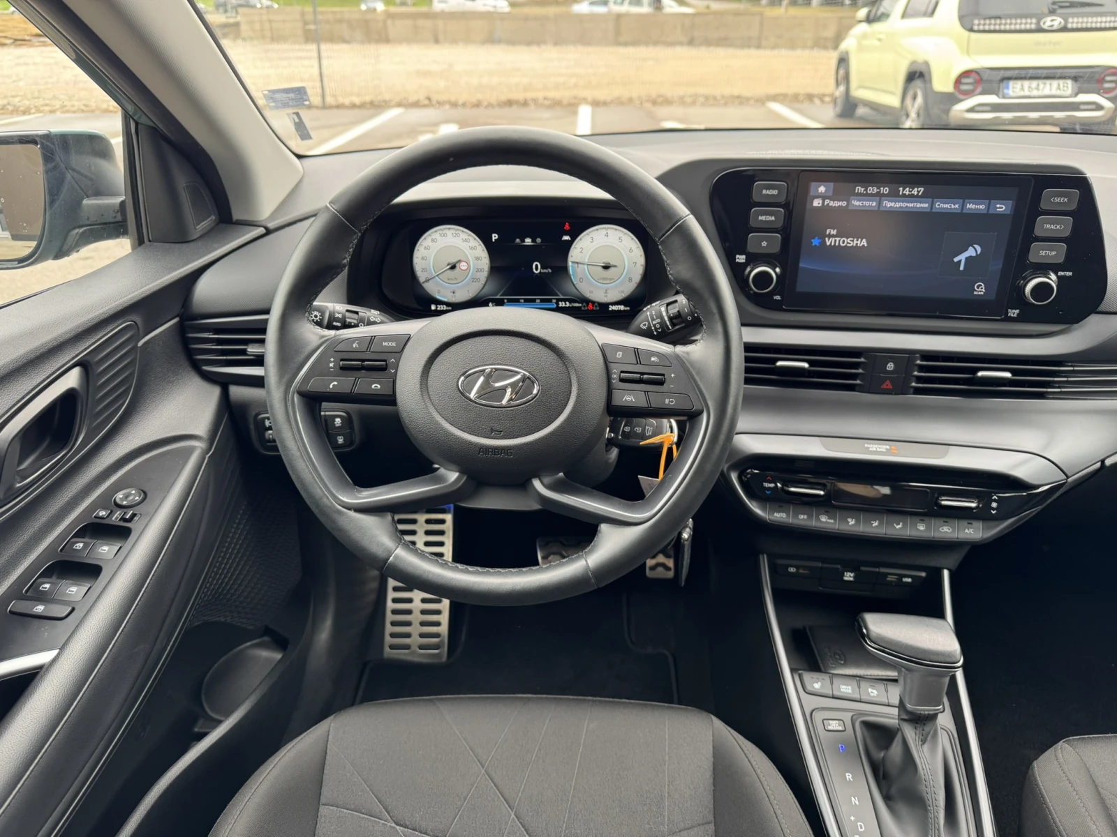 Hyundai Bayon Exclusive - изображение 8