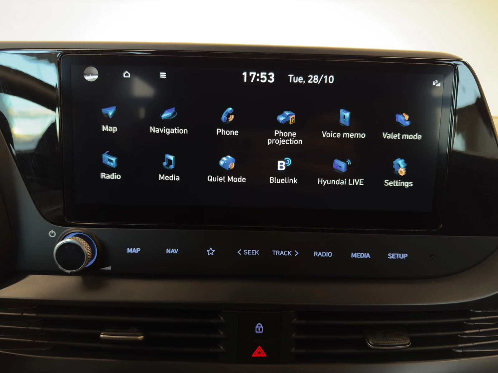 Hyundai I20 COMFORT | Mobile.bg — изображение 12