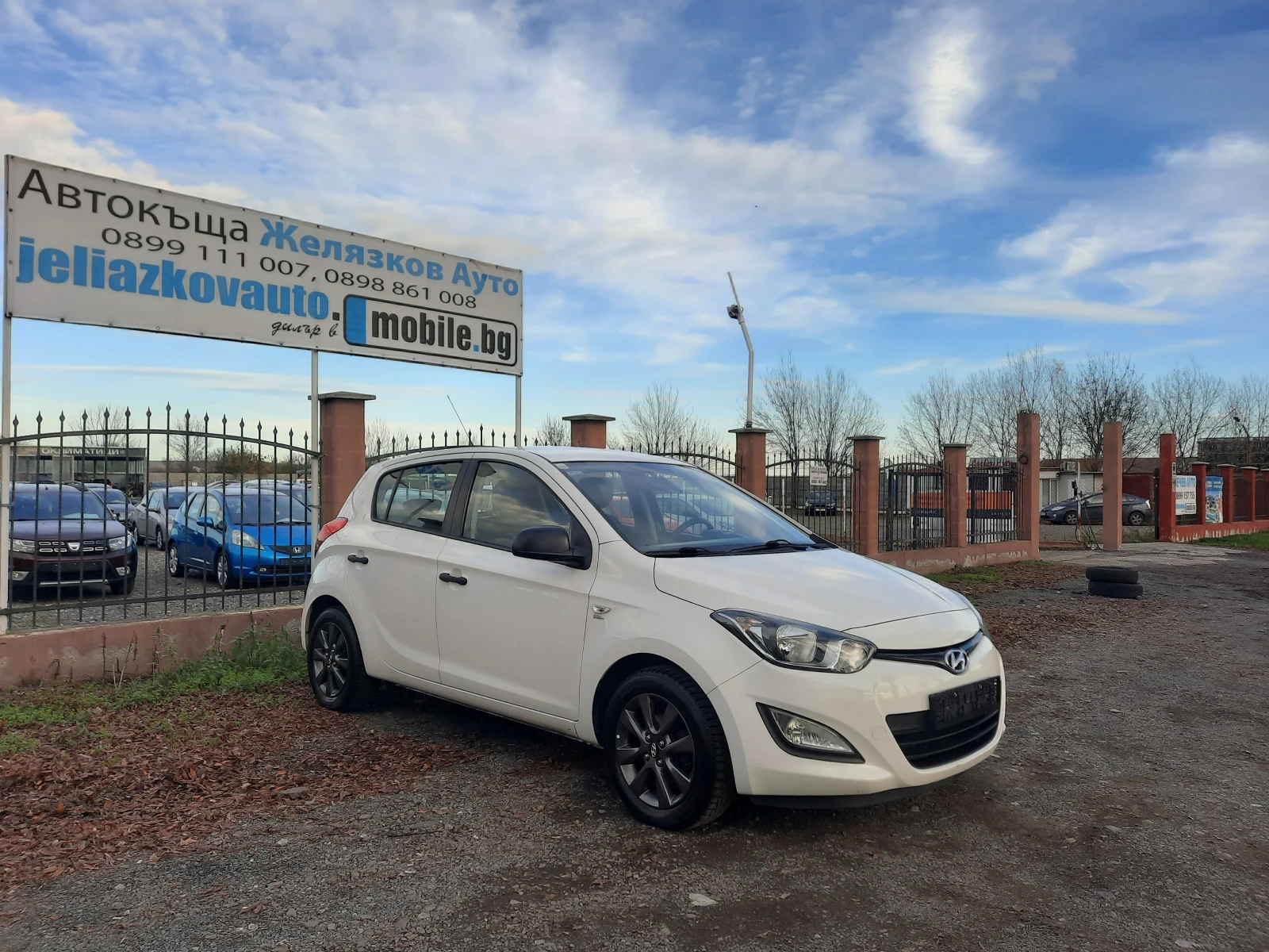 Hyundai I20 1.3i - изображение 3