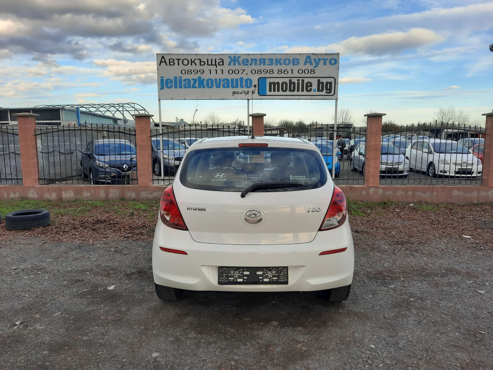 Hyundai I20 1.3i - изображение 5